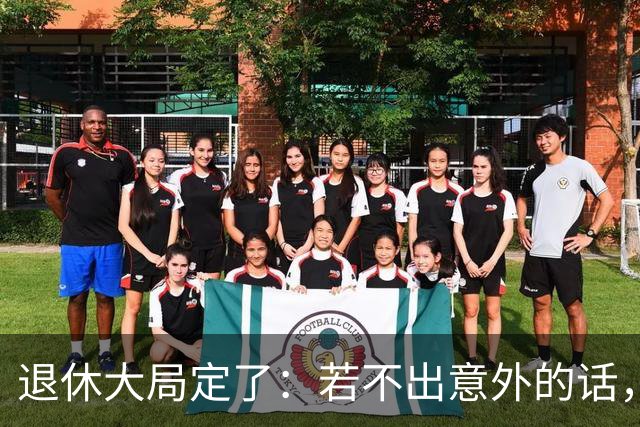 退休大局定了：若不出意外的话，2026年中国退休金将面临3大变化
